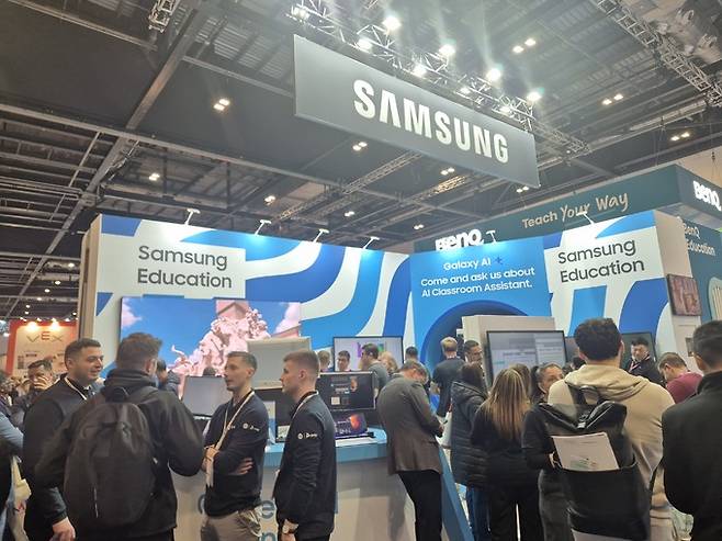 인파가 몰린 삼성전자 부스.