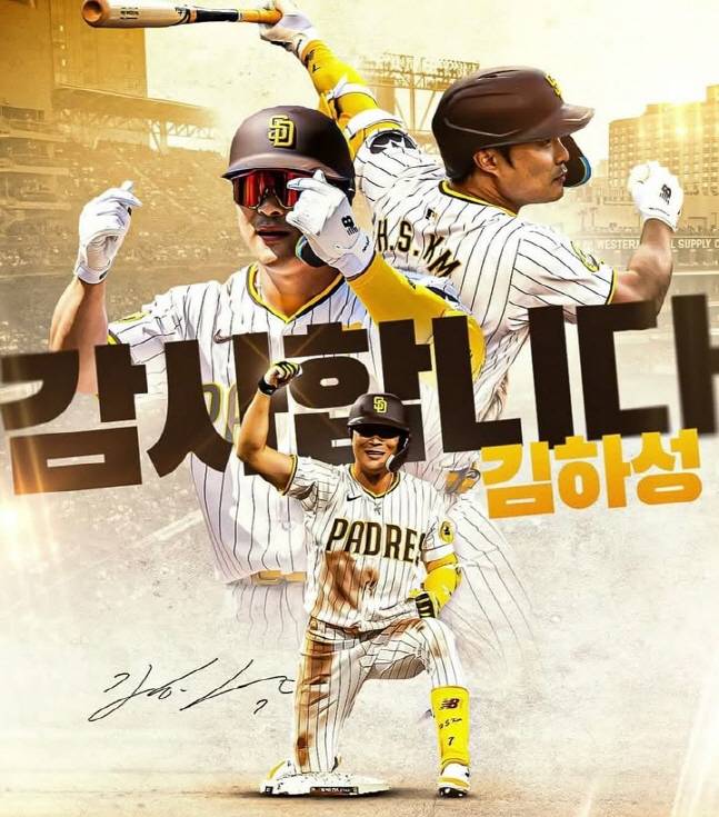 샌디에이고가 4일 김하성과 작별 인사를 건네며 한글로 '감사합니다, 김하성'이라고 적힌 사진을 업로드했다. /사진=샌디에이고 파드리스 공식 SNS 갈무리