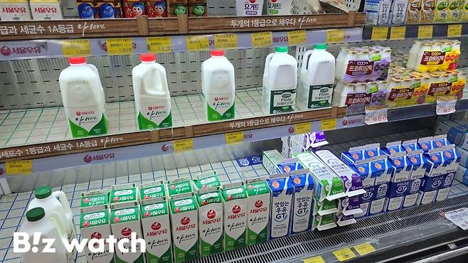  한국 대형마트 우유 매대 /사진=김지우 기자 zuzu@ 