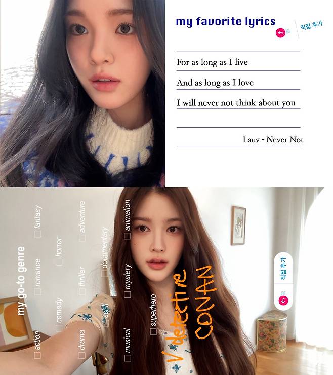 iMBC 연예뉴스 사진