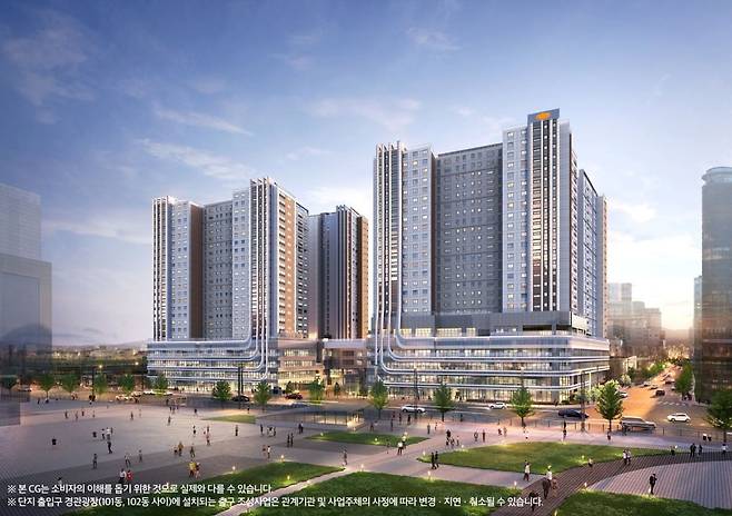 e편한세상 동대구역 센텀스퀘어 투시도