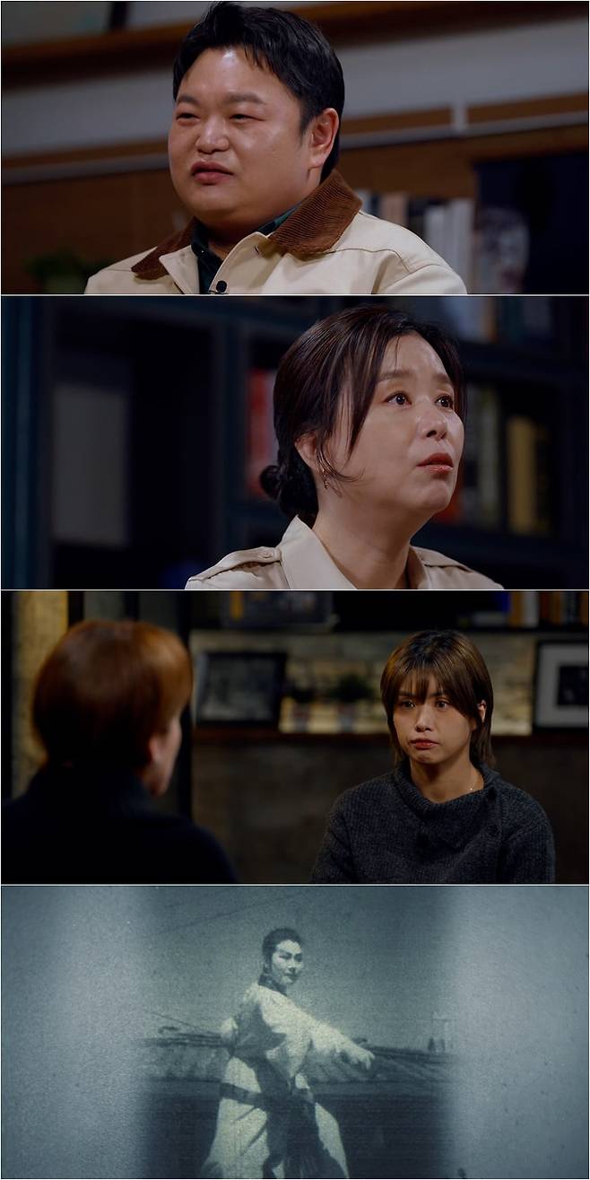 사진 제공=SBS '꼬리에 꼬리를 무는 그날 이야기'