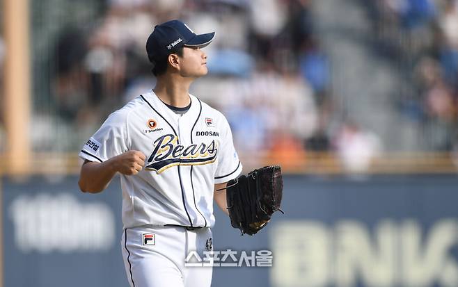 두산 투수 최지강을 포함한 퓨처스팀이 7일 일본 미야코지마로 스프링캠프를 떠났다. 사진 | 최승섭기자 thunder@sportsseoul.com