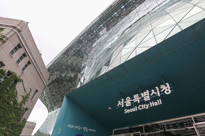 서울시가 모아타운·신속통합기획 재개발 구역 등 투기 우려 지역에 대해 토지거래허가구역을 지정·조정했다. /사진=뉴시스
