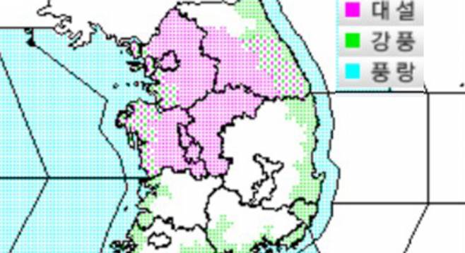 대설 예비특보 현황(2월 6일). /자료제공=기상청