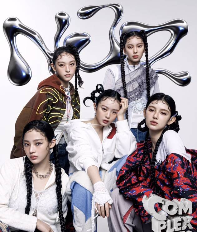 ▲ 뉴진스 대신 NJZ(엔제이지)라는 활동명을 쓰기로 한 5인. 출처| 진즈포프리 인스타그램