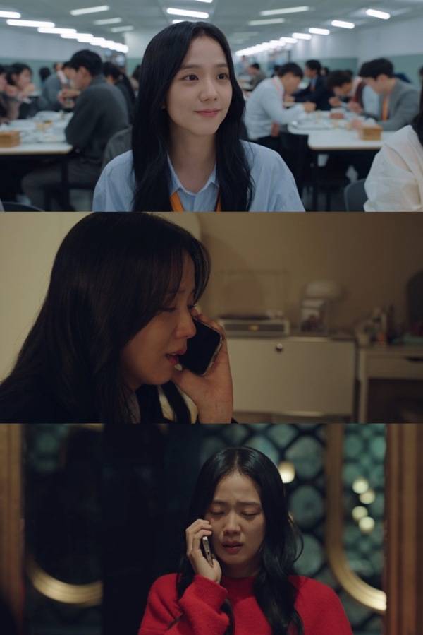 사진 출처= 쿠팡플레이 시리즈 '뉴토피아' 1, 2화 방송 화면.