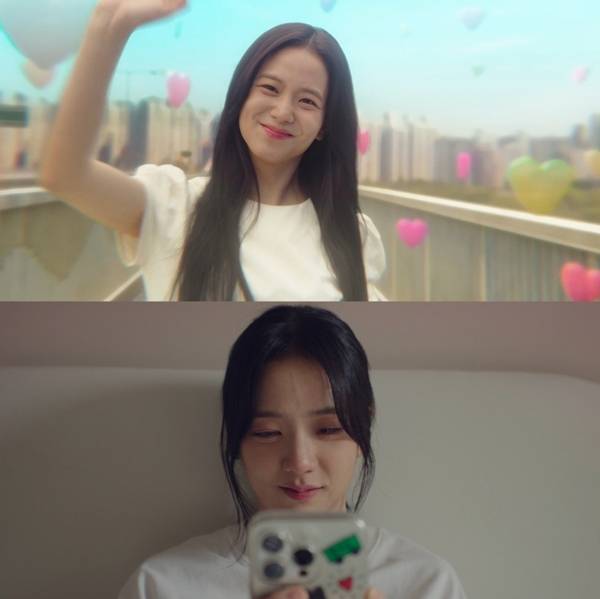 사진 출처= 쿠팡플레이 시리즈 '뉴토피아' 1, 2화 방송 화면.