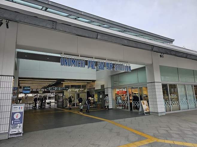 7fed8273b58068f451ee83e646827473b255ea2a21cc69fbf923f61afdc5f7bb