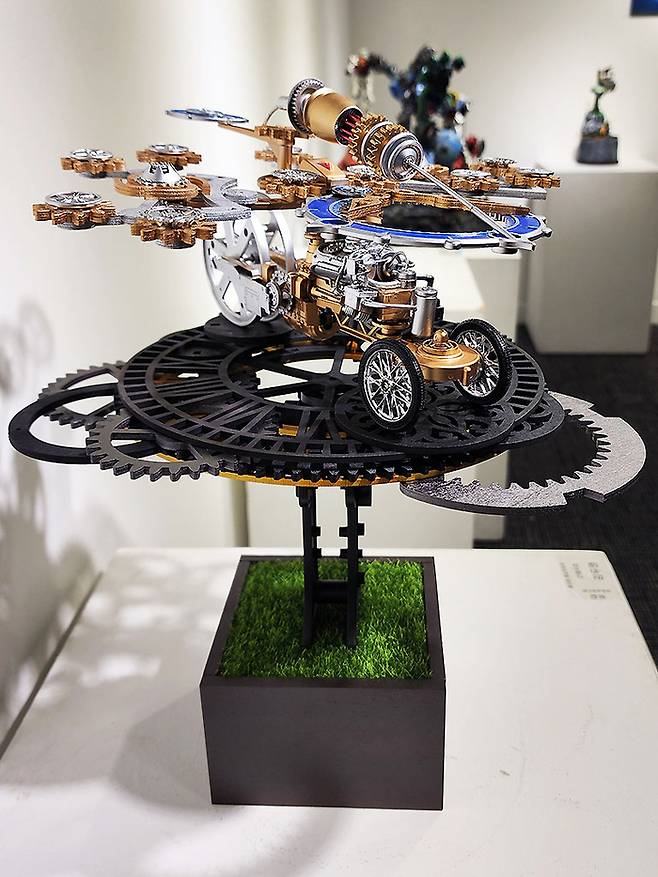 간왜곡치(間歪曲置 - 시공간 왜곡 장치) - 튜닝타임즈강좌 김두영 作