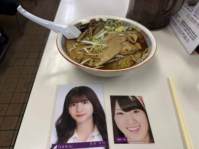 0ce8f272c1f01ef7239ef290449c701b23fe853b3ed9b13aa07e50b80d3c12fc78f96861e5fb02dc1ba2f32f8ffeb3db3d90123722