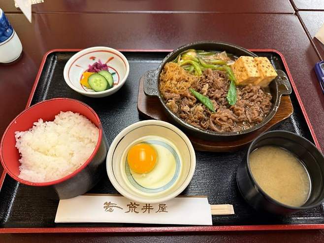 0be98174b1861ef32399f0e7349c701ea6219796367014bfc1736968ae4dea0e0ff366d17aeebd4bb1a8889fb7f44cb663afb99af45b