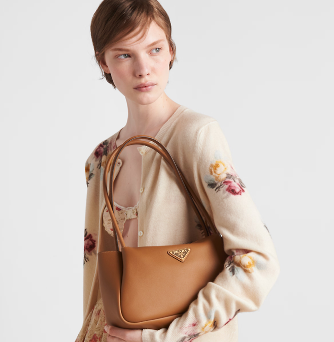 사진=프라다 공식 홈페이지 캡처