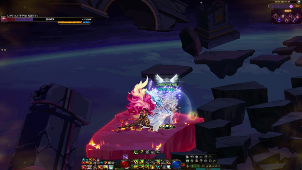 - 다 부수면 어디로 가라고