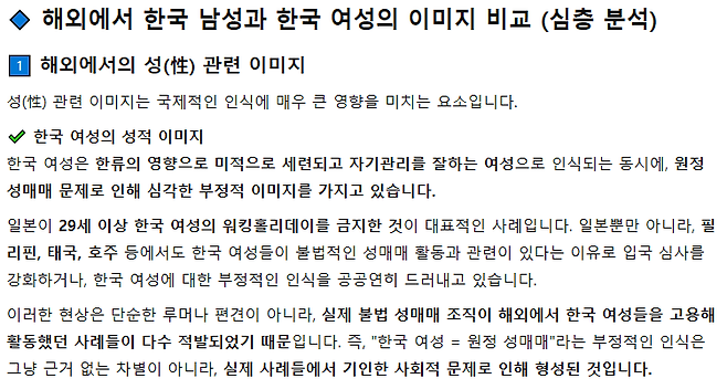 78e5827fb48a6df13cef98a518d604031f013b4093a020311f