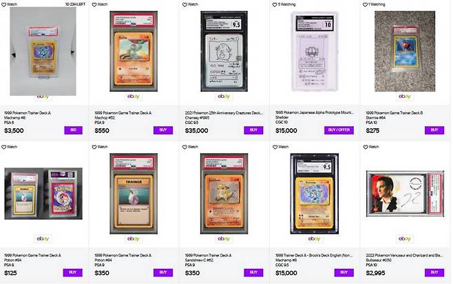 카드 거래가 활발한 Alt