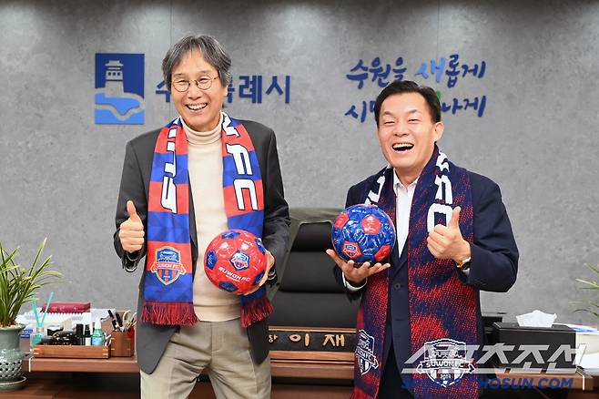 사진제공=수원시청