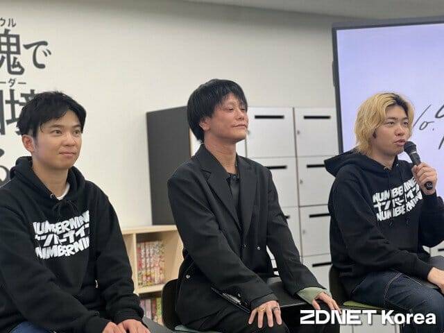 (왼쪽부터)고바야시 타쿠마 스튜디오 넘버나인 대표, 에토 슌지 작가, 히로유키 엔도 넘버나인 집행임원