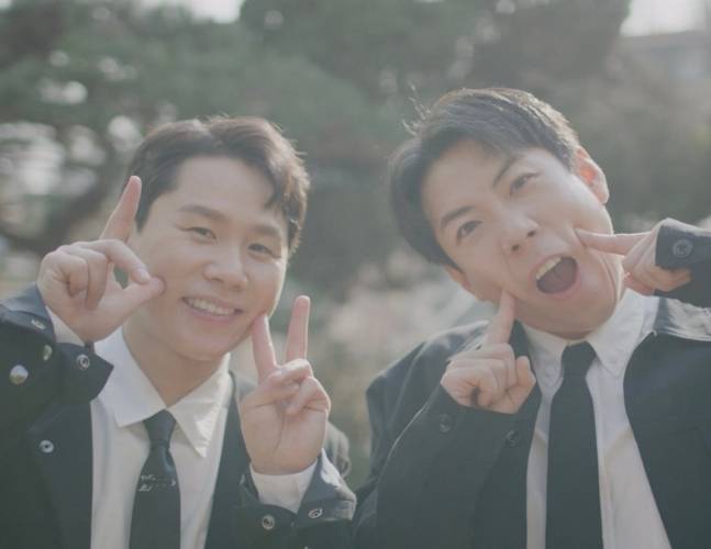 tvN '유퀴즈' 방송화면 캡처