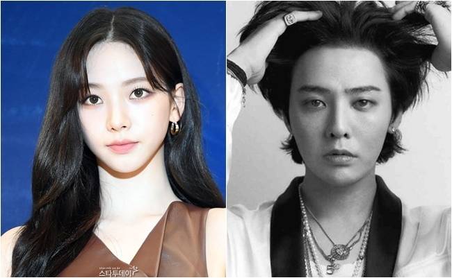 카리나·지드래곤. 사진ㅣ스타투데이DB·갤럭시코퍼레이션