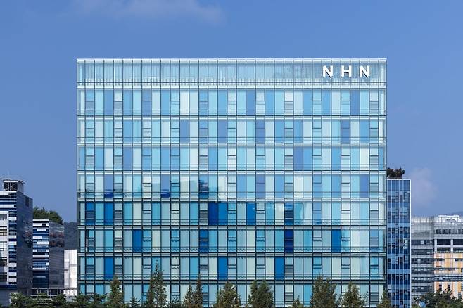 NHN 사옥 '플레이뮤지엄' 전경. 사진=NHN