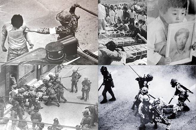 5.18 광주민주화항쟁 당시 계엄군의 무자비한 시민 진압 모습. 5.18 기념재단 제공
