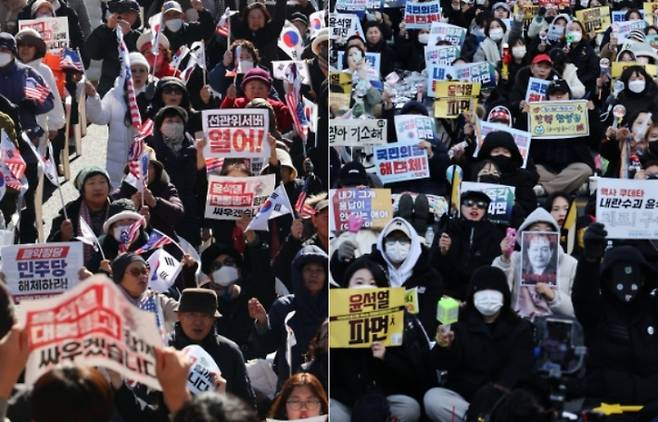 대통령 탄핵 찬반 집회. 연합뉴스