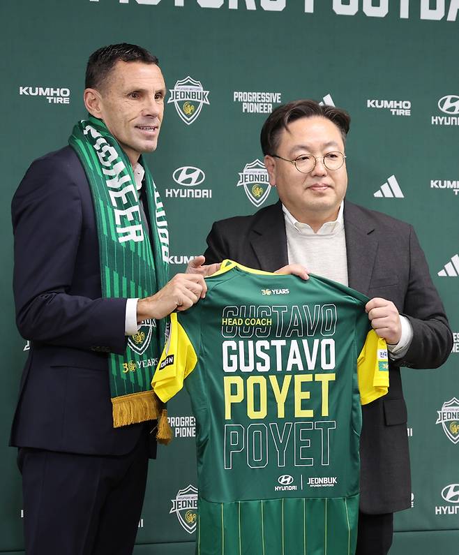 전북 현대 사령탑에 부임한 거스 포옛 감독