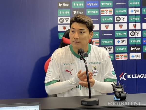 주민규(대전하나시티즌). 김희준 기자