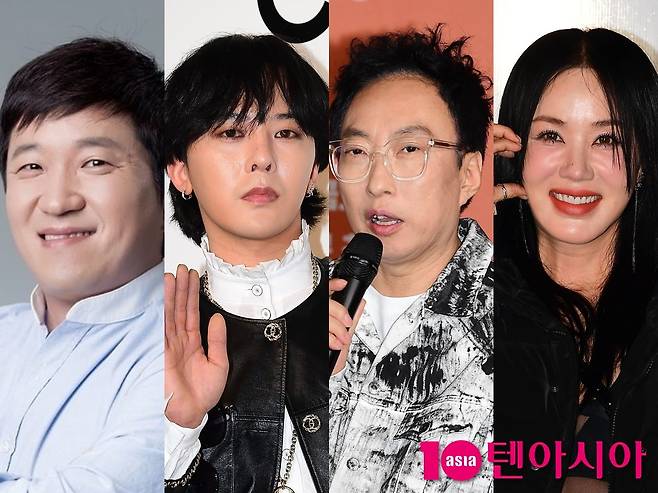 방송인 정형돈, 가수 지드래곤, 박명수, 엄정화/사진=FNC제공, 텐아시아 사진DB