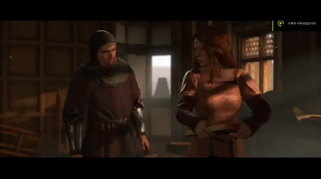 ▲ 사랑과 낭만이 가득한(?) 1403년이 기다리고 있다