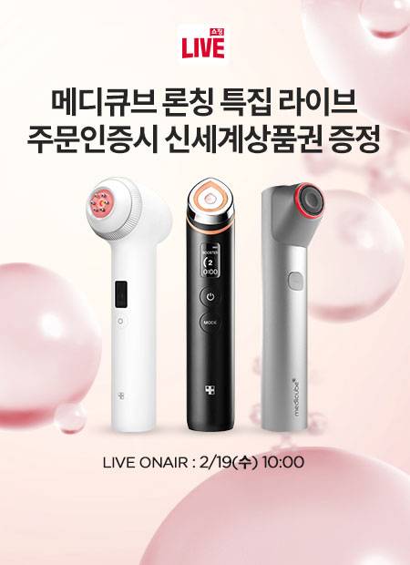 SK스토아, 메디큐브 쇼핑라이브. /사진제공=SK스토아