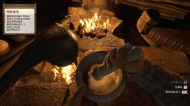 생각보다 돈이 많이됐던 연금술