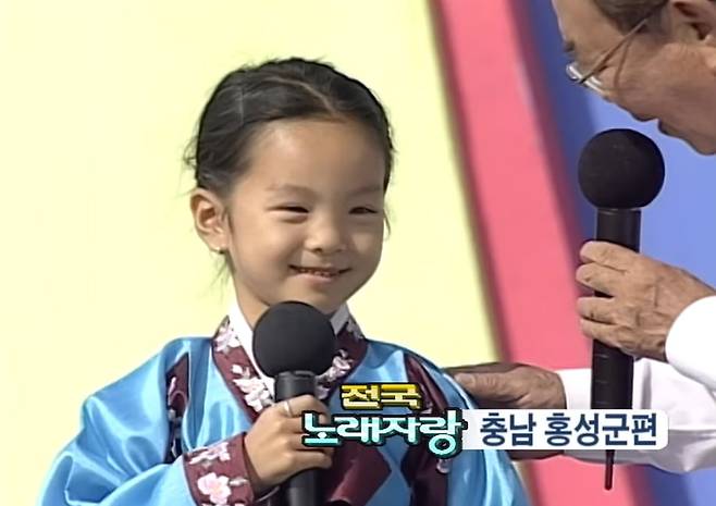 사진=KBS '전국노래자랑' 갈무리