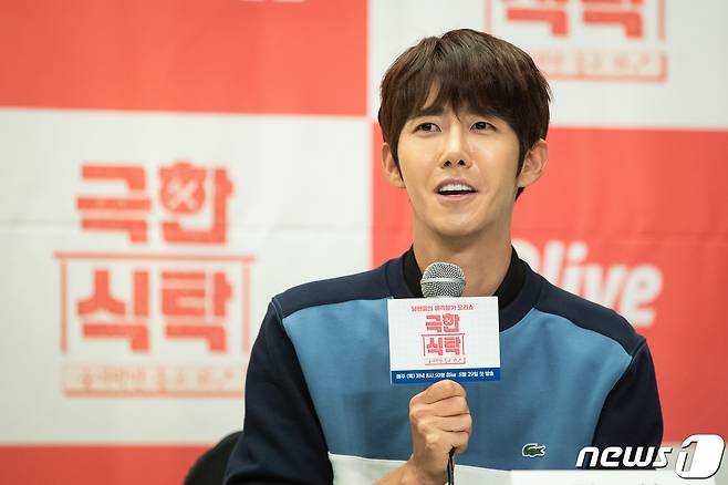 방송인 광희. 뉴스1 ⓒ News1 유승관 기자