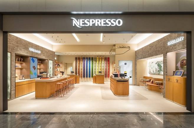 (네스프레소 제공) 뉴스1