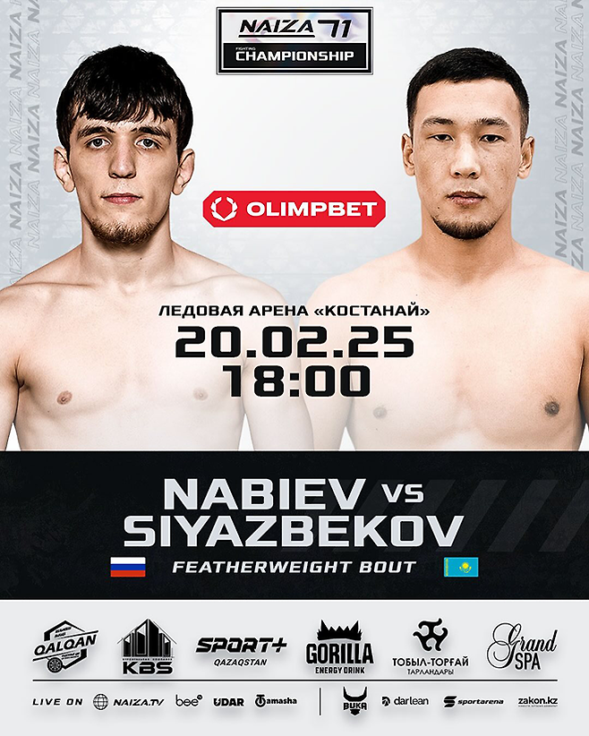 나비 자비토비치 나비예프(왼쪽)가 2월20일 카자흐스탄 코스타나이 레도바야 아레나에서 막사트 시야즈베코프와 페더급 원정경기를 치른다. 사진=NAIZA