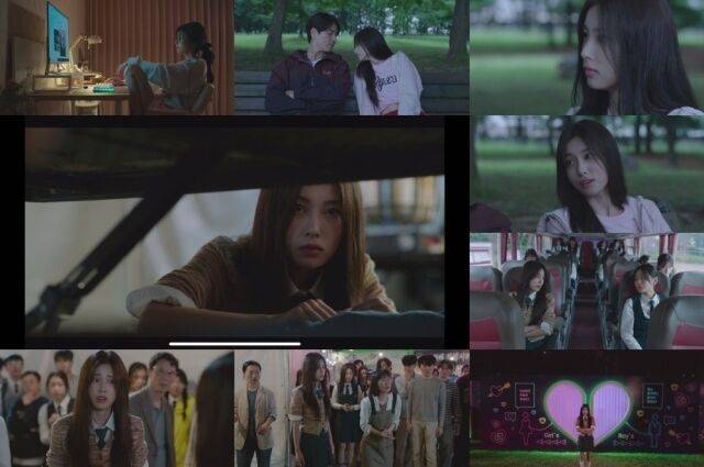 '선의의 경쟁' 강혜원/STUDIO X+U