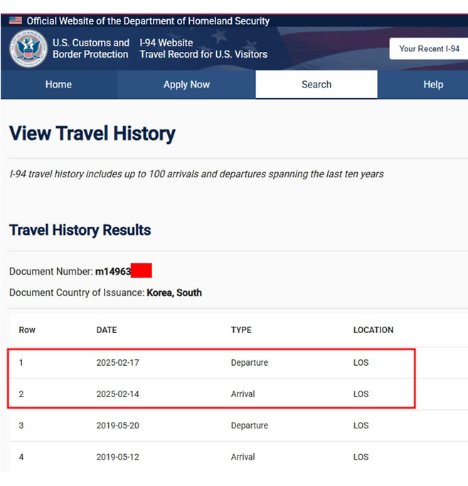 이승환 SNS 캡처.