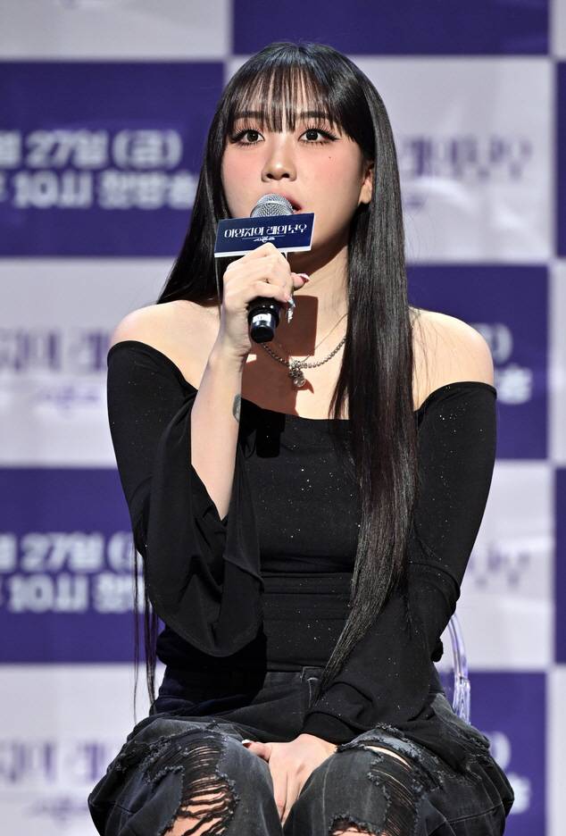 이영지. 사진 제공=KBS