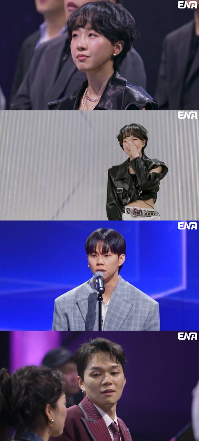 1300만 팔로워 차다빈, “기 죽었다” 눈물 (사진: ENA '언더커버')