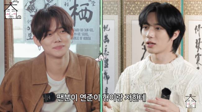 사진=‘집대성’ 채널 영상 캡처