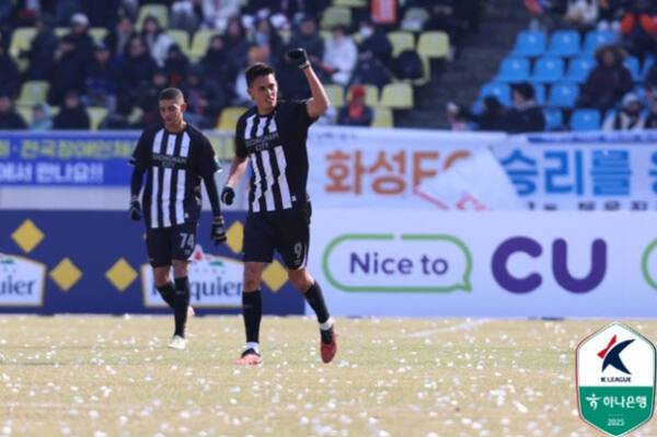 23일 성남 탄천종합운동장에서 열린 프로축구 K리그2 화성FC와 홈 개막전서 성남FC의 후이즈가 선제골을 넣은 뒤 기뻐하고 있다. 프로축구연맹 제공