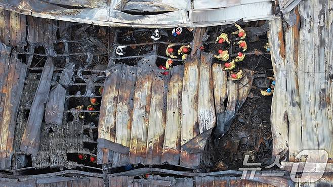 ⓒ News1 김영운 기자