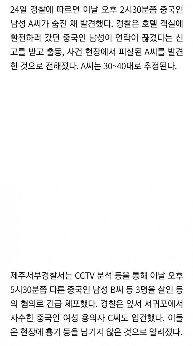 1ebec223e0dc2bae61abe9e74683716d96d622a0bf049ef5ff54d4a0beee5295d7d1e2fe38e35a3373f183bca3da97343006e775a0394a07377d