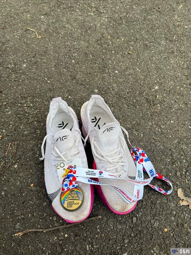 09e48172c38469fe23e68096439c706f98e392ff037a0ee06d0953d0e29466202385d80e2e6de06cf237bcc04b496cd93d63bdaf19