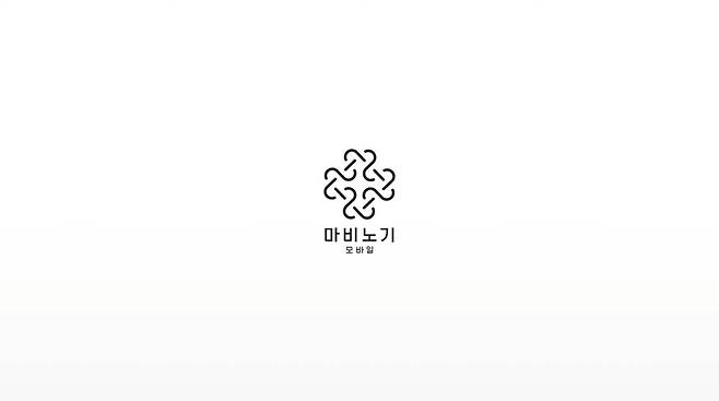 마비노기 모바일