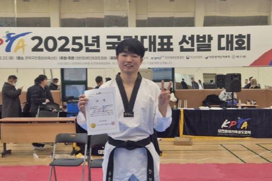 장애인태권도 국가대표 김민기 선수. 김민기 제공.