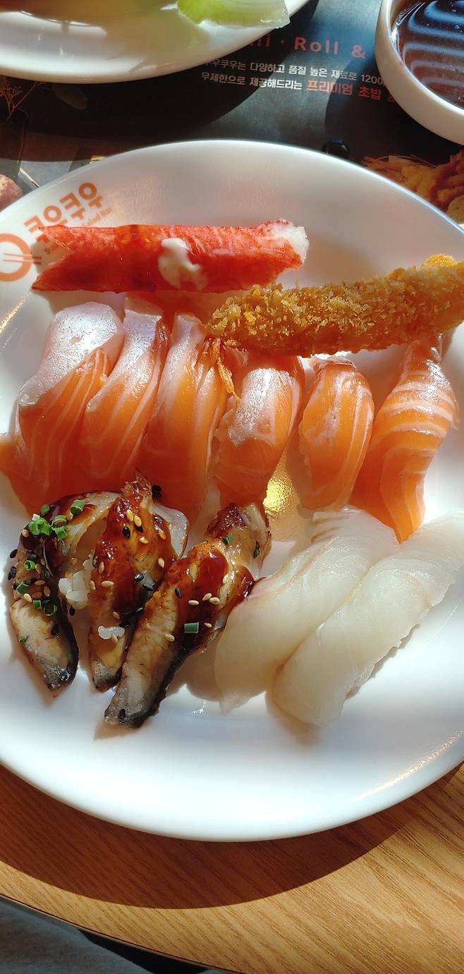 20250226_145227.jpg 오늘 점심