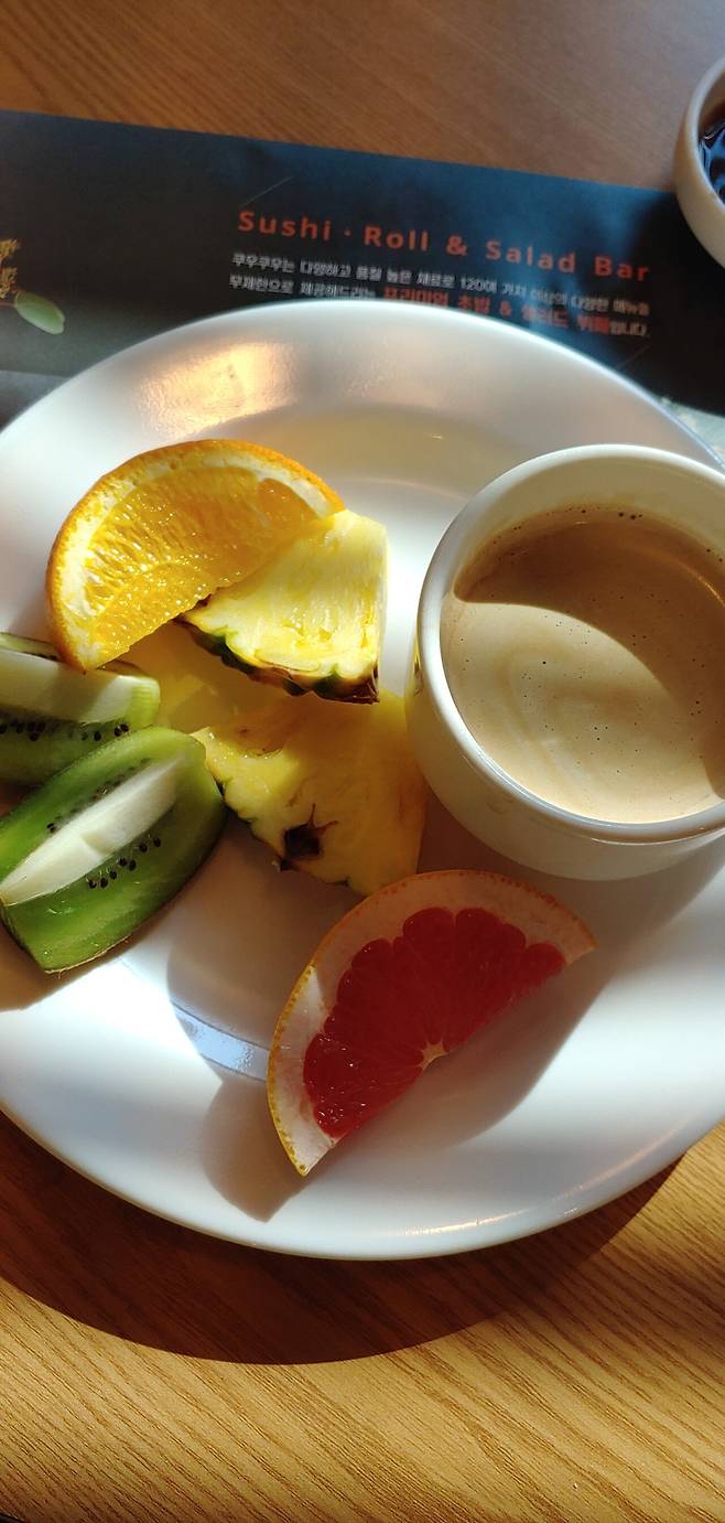 20250226_151357.jpg 오늘 점심